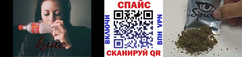 Бутират бутик  KRAKEN ТОР  Изобильный  где купить наркотик 