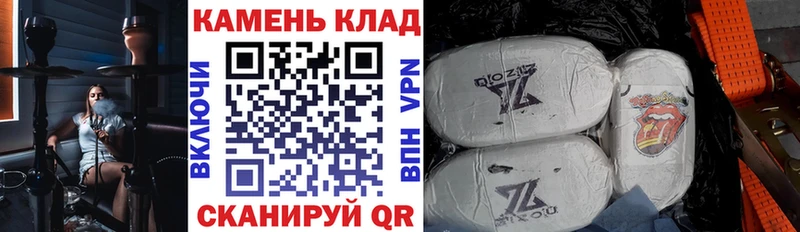 Гашиш убойный  Изобильный 