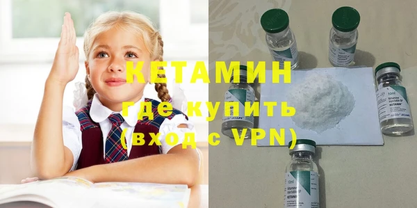круглые Алзамай
