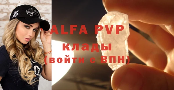 круглые Алексин