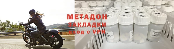 круглые Алзамай