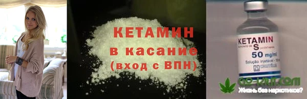 круглые Алексин