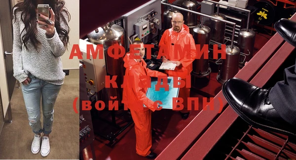 круглые Алзамай