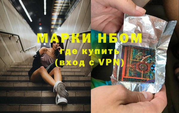 круглые Алзамай
