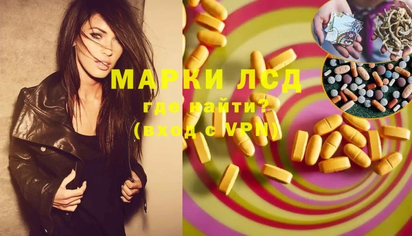 круглые Алексин