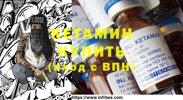 шишки Алексеевка