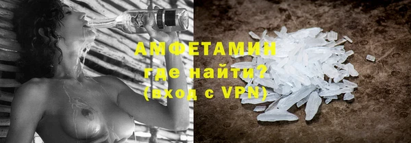 шишки Алексеевка