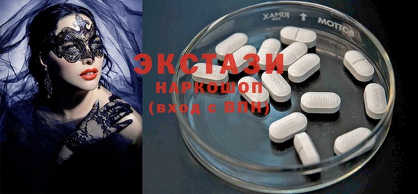 круглые Алексин