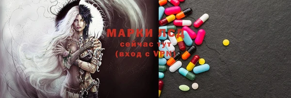 круглые Алексин