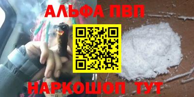 бутик Кунгур