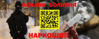 мяу мяу мука Кумертау
