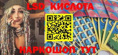 кокаин Кулебаки
