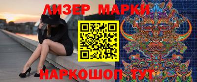 мяу мяу мука Кумертау