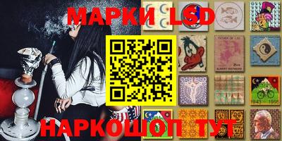 кокаин Кулебаки
