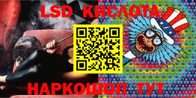 кокаин Кулебаки