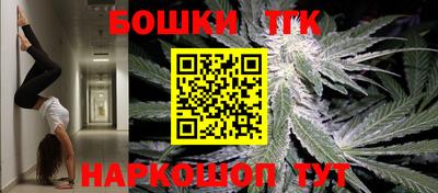 мяу мяу мука Кумертау