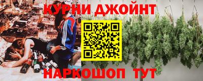 кокаин Кулебаки