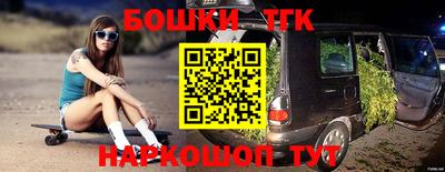кокаин Кулебаки