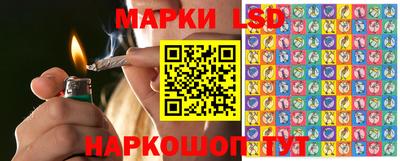 мяу мяу мука Кумертау