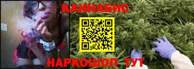 мяу мяу мука Кумертау