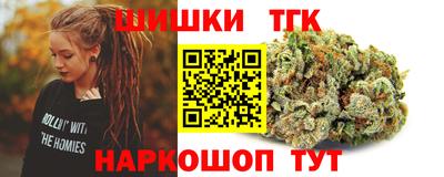 мяу мяу мука Кумертау