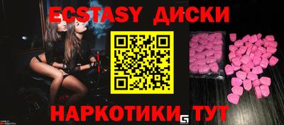 кокаин Кулебаки