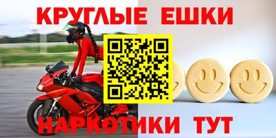 кокаин Кулебаки