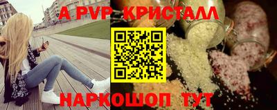 мяу мяу мука Кумертау