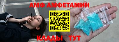 мяу мяу мука Кумертау