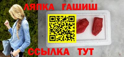 мяу мяу мука Кумертау