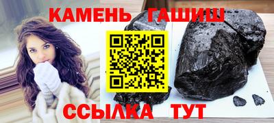 кокаин Кулебаки