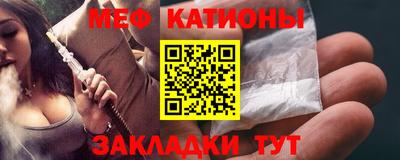 бутик Кунгур