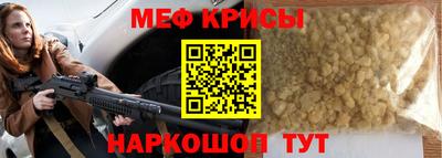 бутик Кунгур