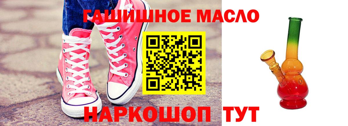 Амфетамин Изобильный